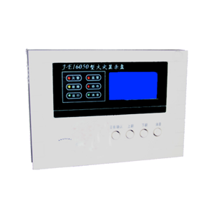 J-EI6050火災顯示盤