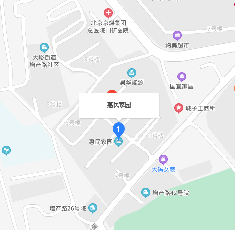惠民家園