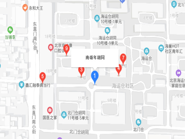 南頌?zāi)旰鐓^(qū)