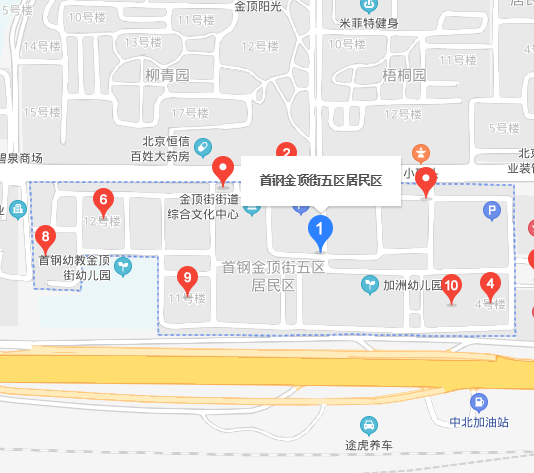 金頂街五區(qū)