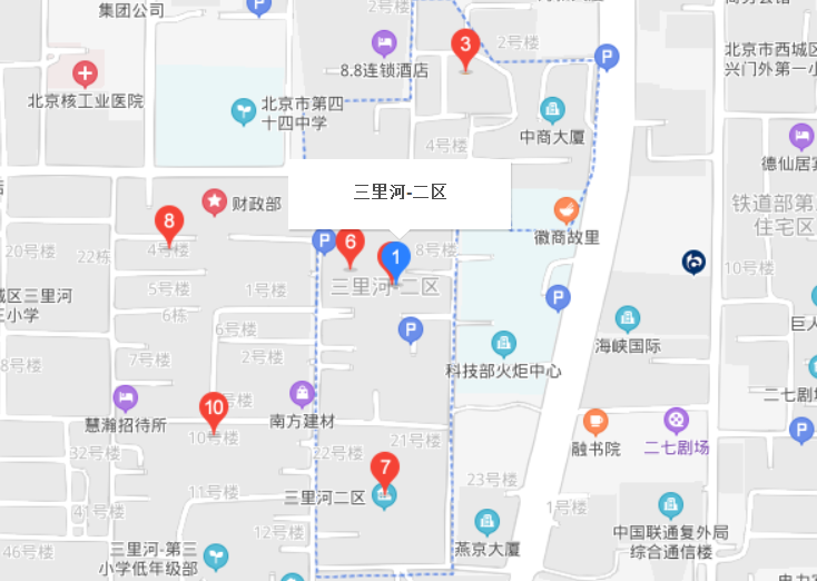 三里河二區(qū)