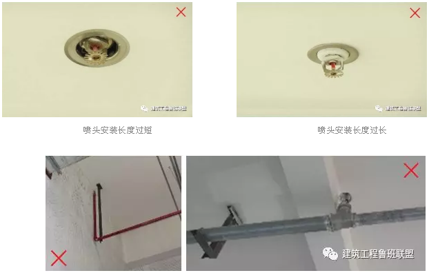 噴淋怎么安裝才規(guī)范？12項(xiàng)噴淋安裝要點(diǎn)示例總結(jié)！