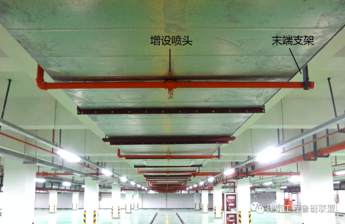噴淋怎么安裝才規(guī)范？12項(xiàng)噴淋安裝要點(diǎn)示例總結(jié)！