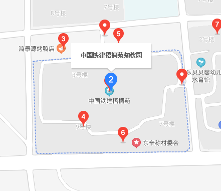 中國(guó)鐵建梧桐苑