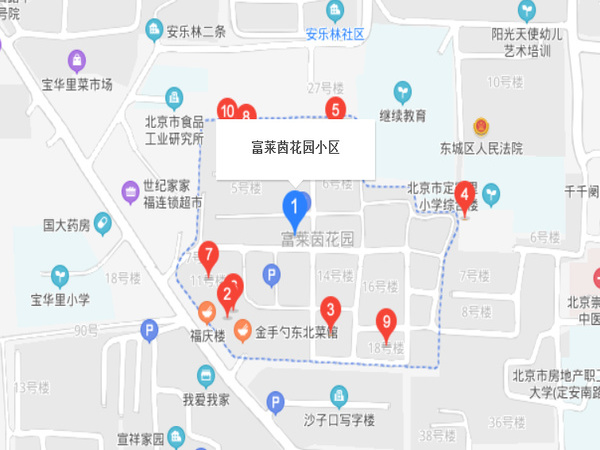 富萊茵花園小區(qū)