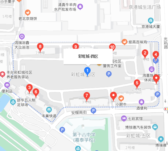 彩虹城四區(qū)