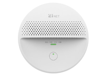 EIN68T可燃?xì)怏w探測器