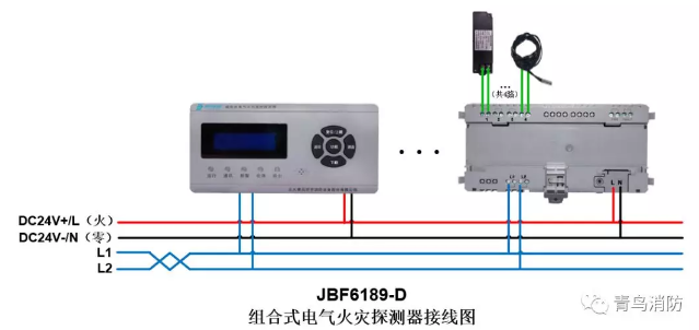 JBF6189-D<a href=http://www.1000gj.cn/dianqihuozai/ target=_blank class=infotextkey>電氣火災(zāi)監(jiān)控</a>系統(tǒng)產(chǎn)品接線圖