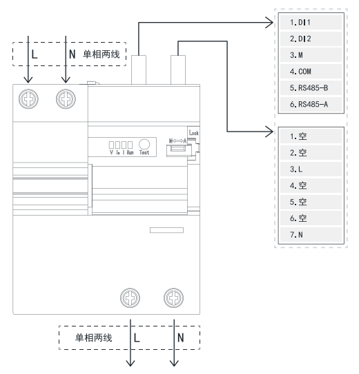 TY-610-2P智慧空開產(chǎn)品接線示意圖