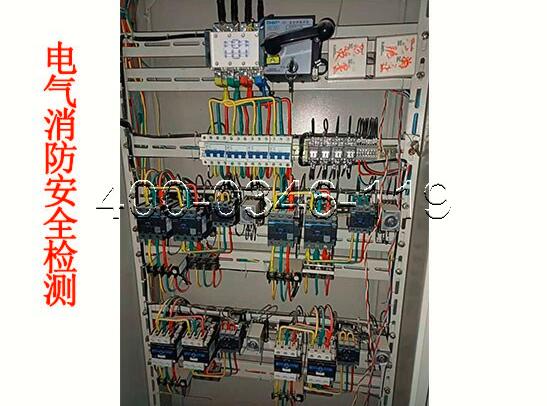 消防<a href=http://www.1000gj.cn/dianqihuozai/ target=_blank class=infotextkey>電氣火災監(jiān)控</a>器保養(yǎng)